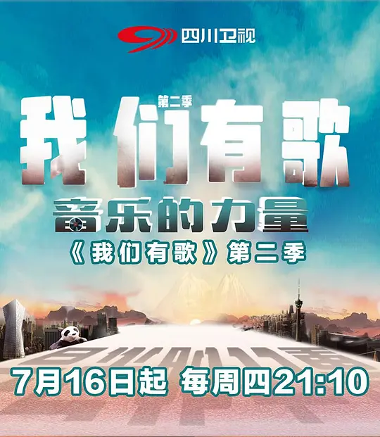 帖子封面