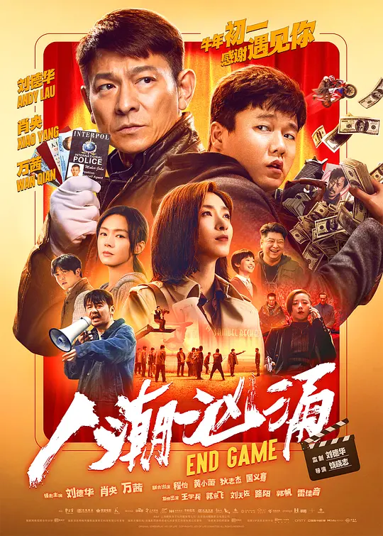 帖子封面