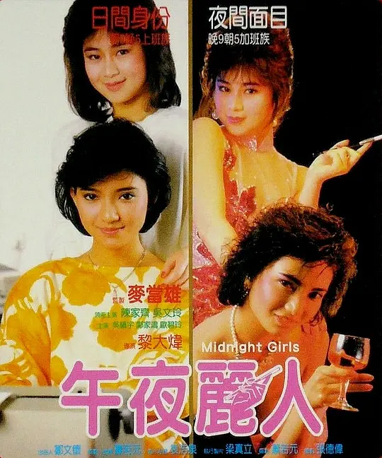 帖子封面