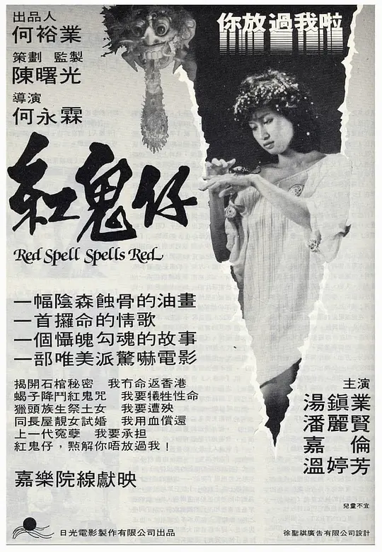帖子封面