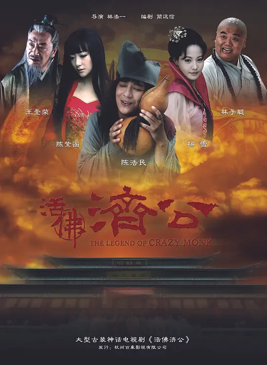 帖子封面