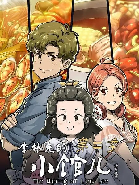 帖子封面