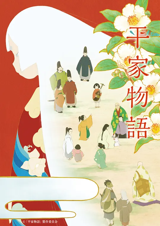 帖子封面