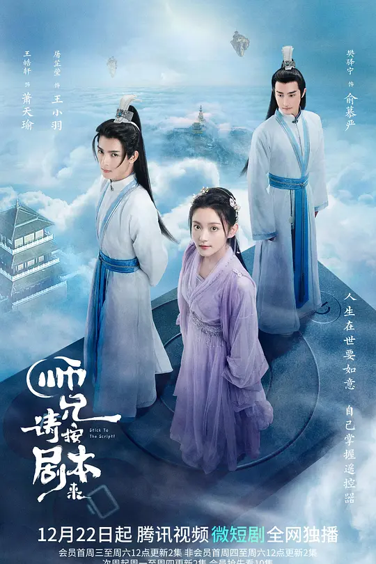 帖子封面