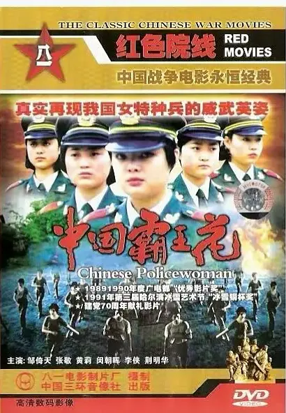帖子封面