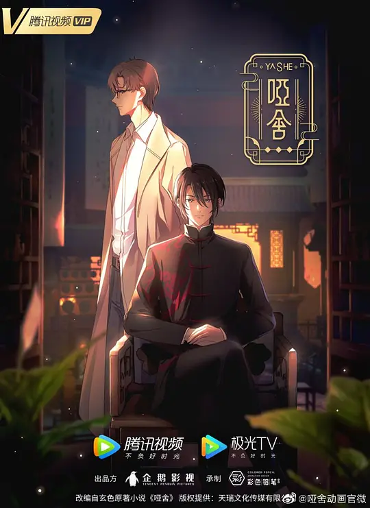 帖子封面