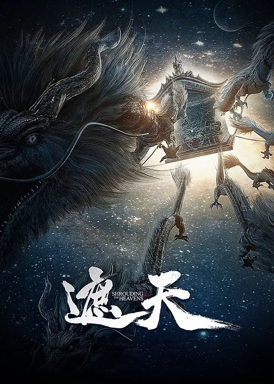 帖子封面