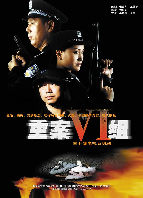 帖子封面