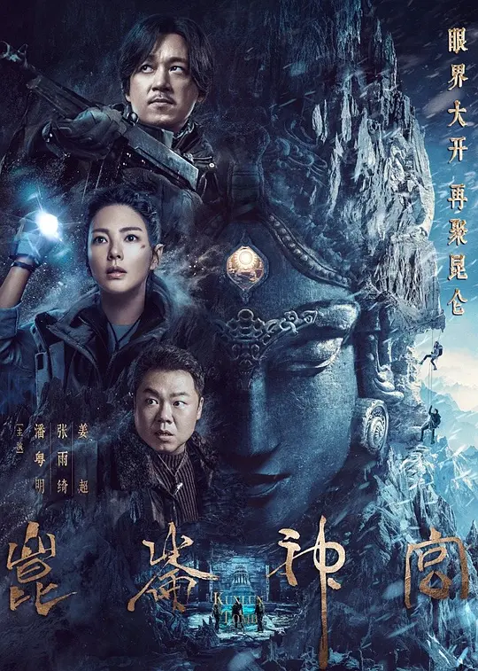 帖子封面