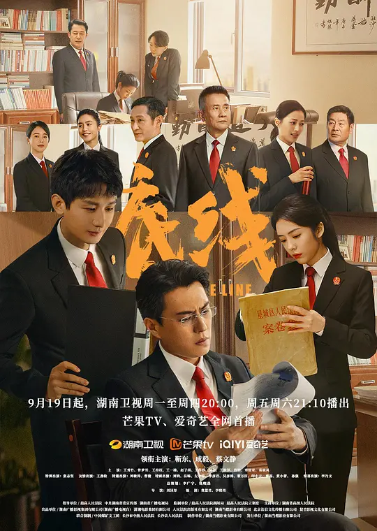 帖子封面
