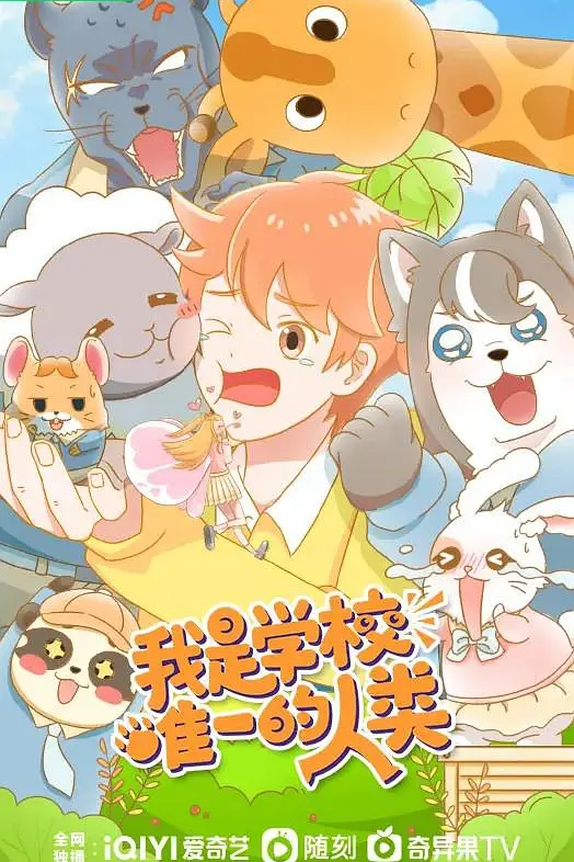 帖子封面