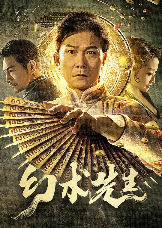 帖子封面