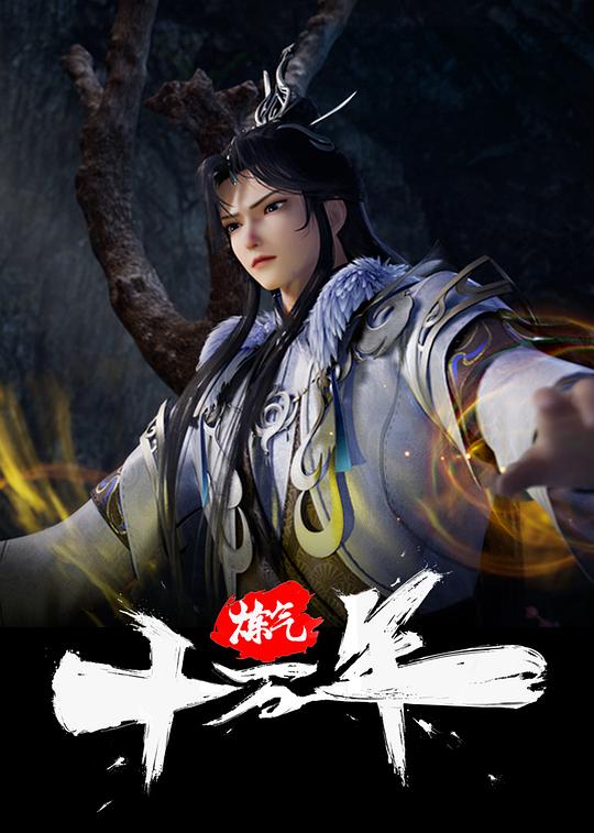 帖子封面