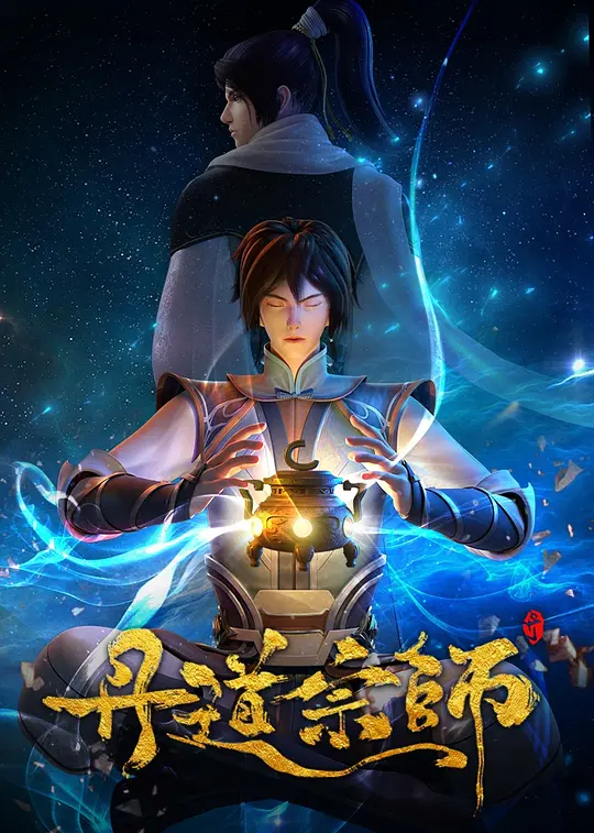 帖子封面
