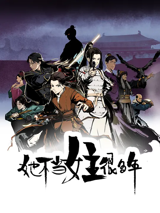 帖子封面