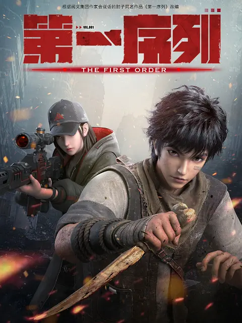 帖子封面
