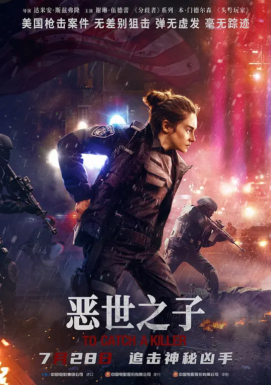 帖子封面