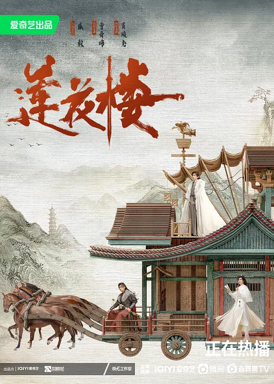帖子封面