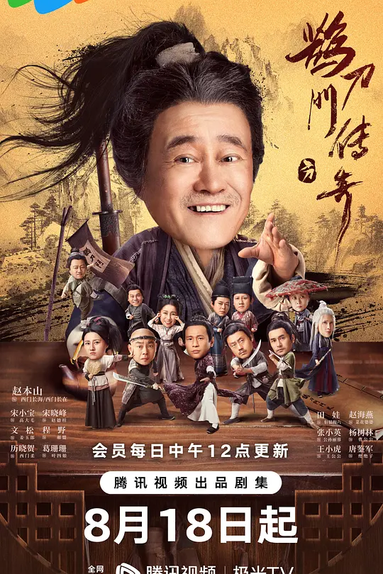 帖子封面