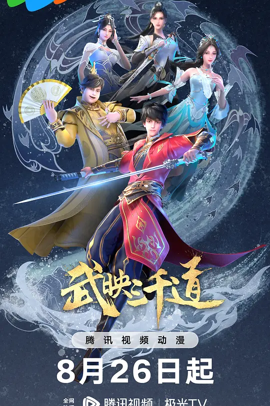 帖子封面