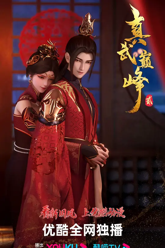 帖子封面