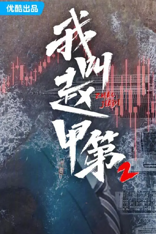 帖子封面