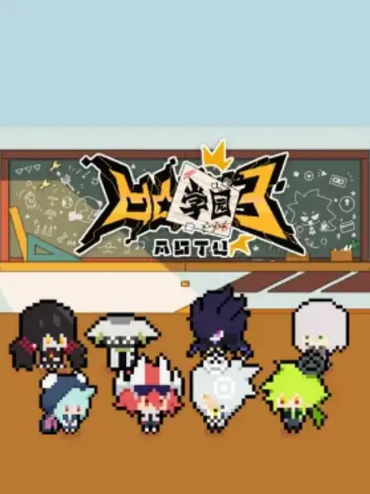 帖子封面