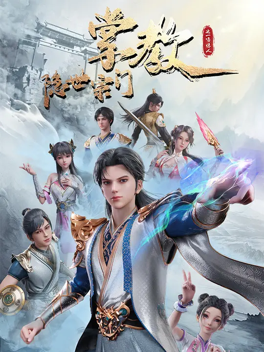 帖子封面