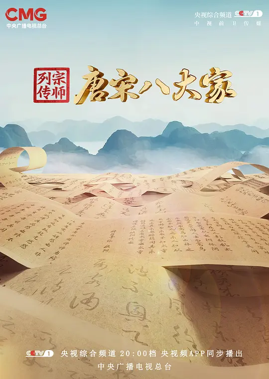 帖子封面