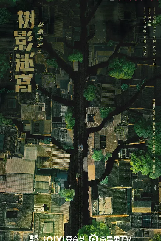 帖子封面