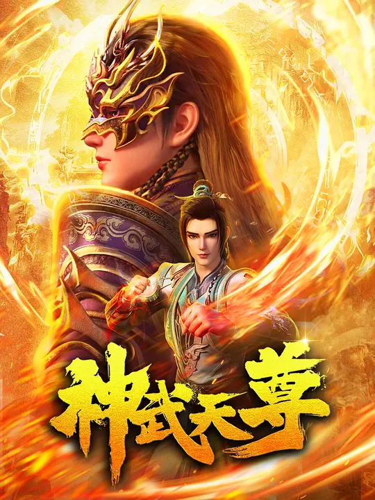 帖子封面