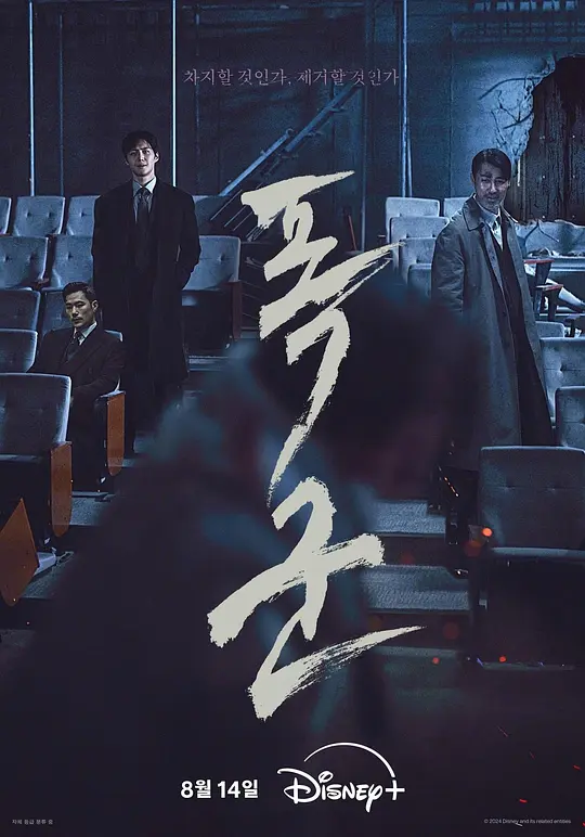 帖子封面