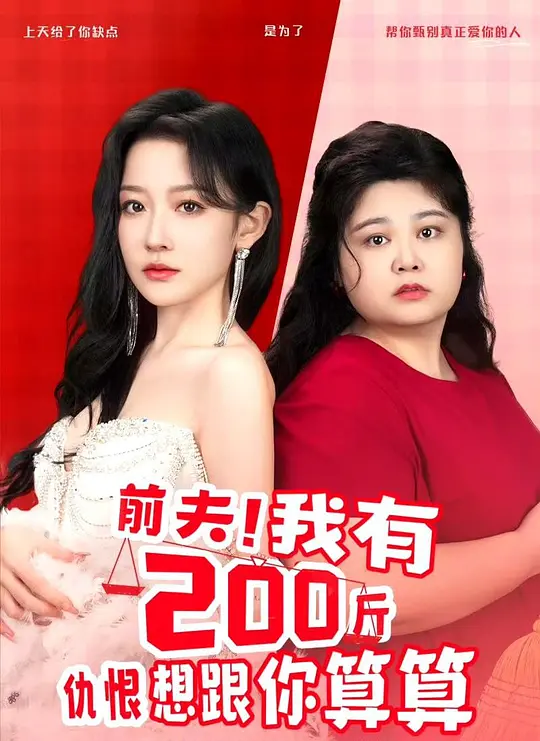 帖子封面