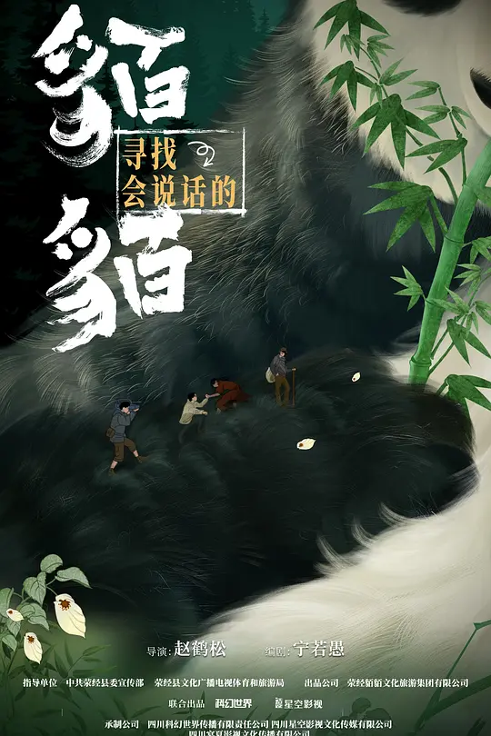 帖子封面