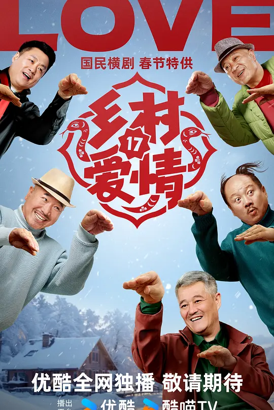 帖子封面