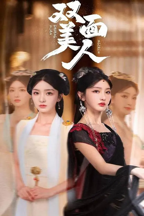 帖子封面