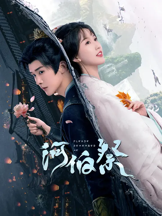帖子封面