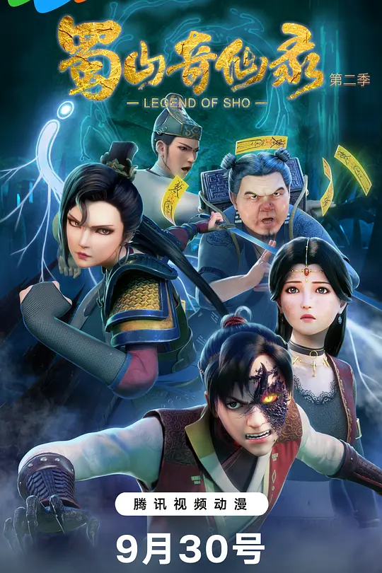 帖子封面