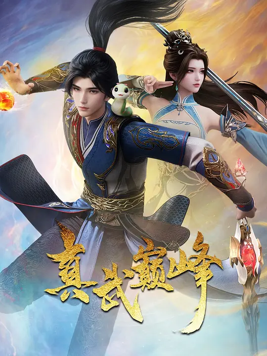 帖子封面