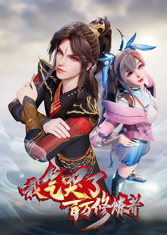 帖子封面