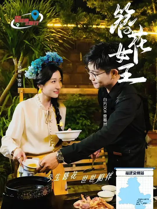 帖子封面