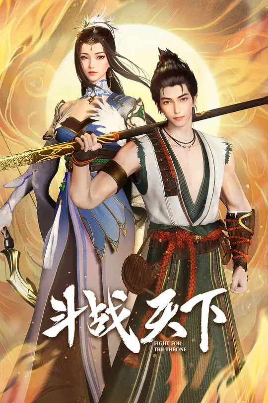 帖子封面