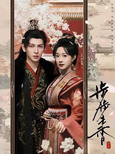 帖子封面
