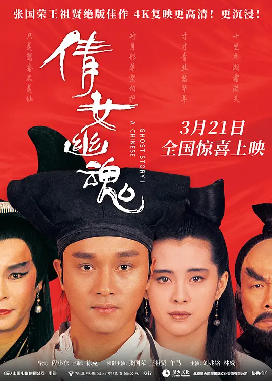 帖子封面