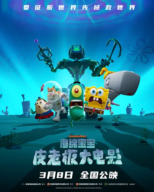 帖子封面