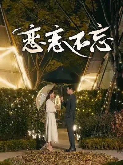 帖子封面
