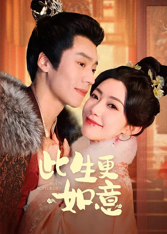 帖子封面