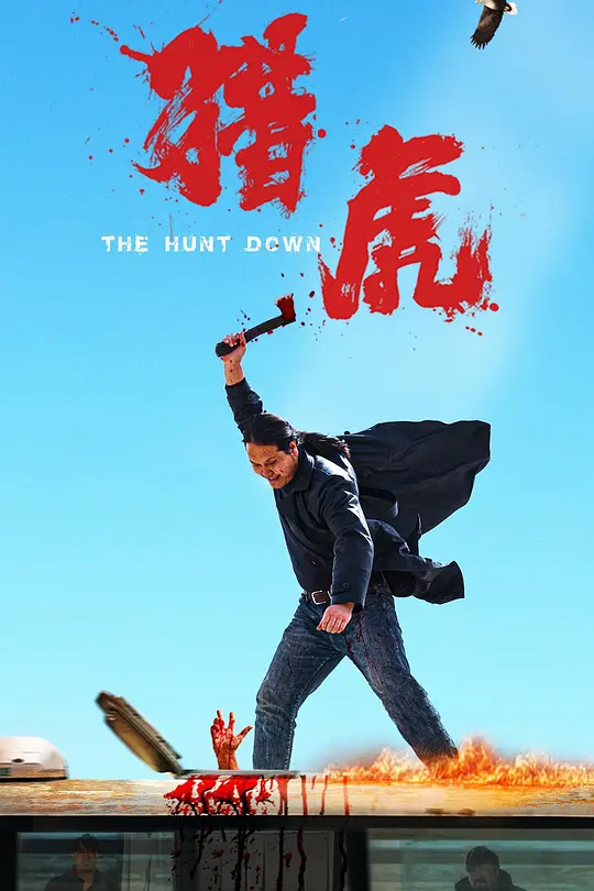 帖子封面