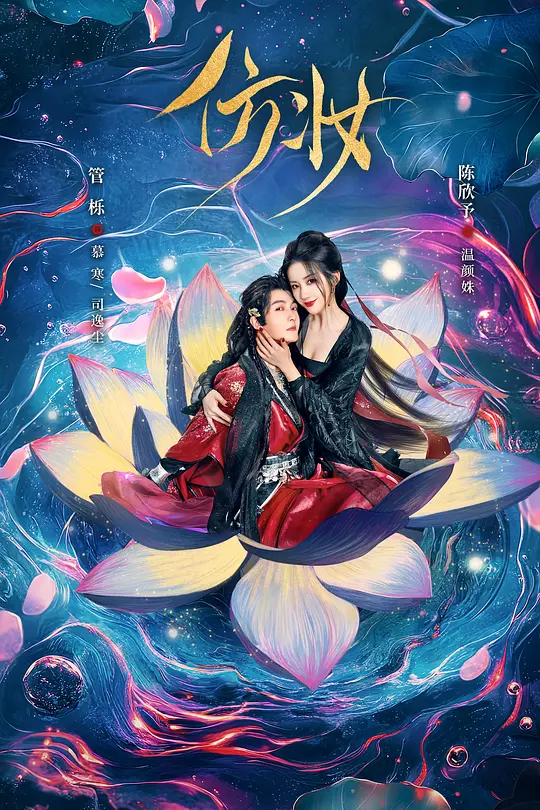 帖子封面