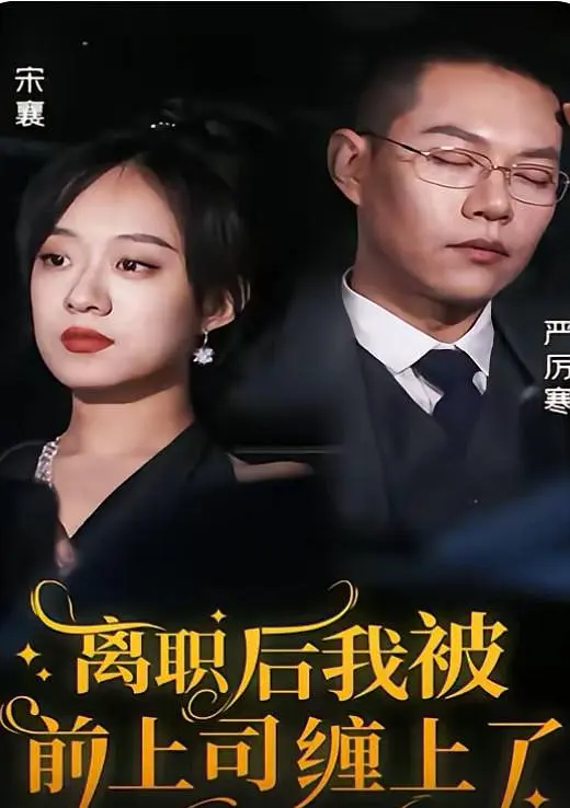 帖子封面